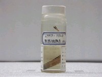 藏品(鼠鱚)的圖片